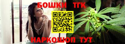 mix Гатчина