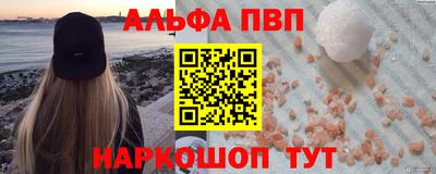 MDMA Гай