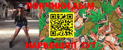 мдма Абакан
