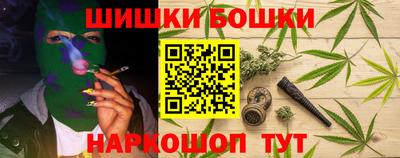 стаф Апшеронск