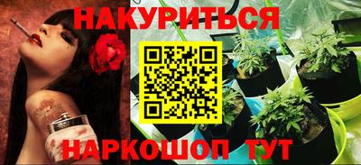 mix Гатчина