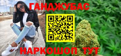 марки nbome Азнакаево