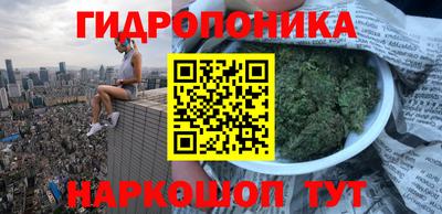 марки nbome Азнакаево