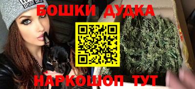 марки nbome Азнакаево