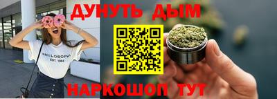 apvp Азнакаево