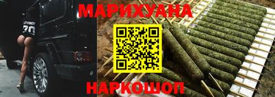 соль курить ск Гагарин