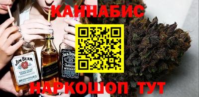 соль курить ск Гагарин