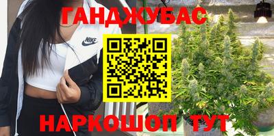 марки nbome Азнакаево