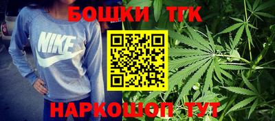 мдма Абакан