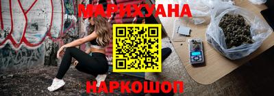 крисы Абинск