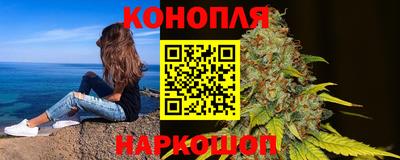 мдма Абакан