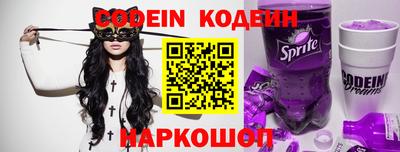 mix Гатчина