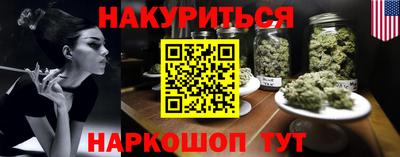 mix Гатчина