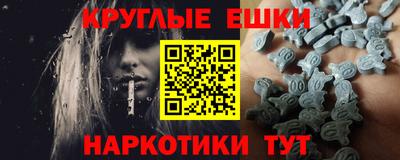 соль курить ск Гагарин
