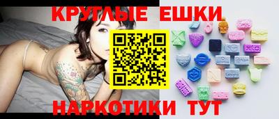 mix Гатчина