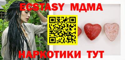 apvp Азнакаево