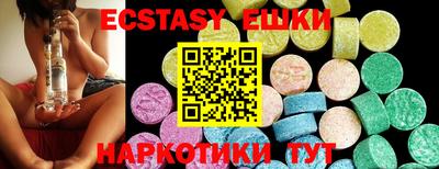 mix Гатчина