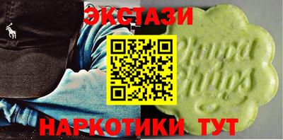соль курить ск Гагарин