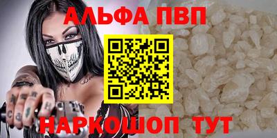 mix Гатчина