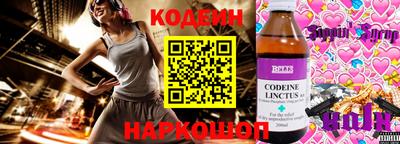 соль курить ск Гагарин