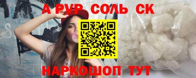 mix Гатчина