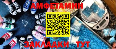 MDMA Гай