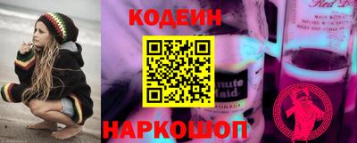 соль курить ск Гагарин