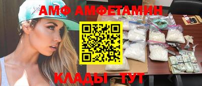 apvp Азнакаево