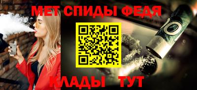 марки nbome Азнакаево