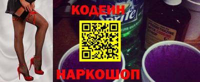 мдма Абакан