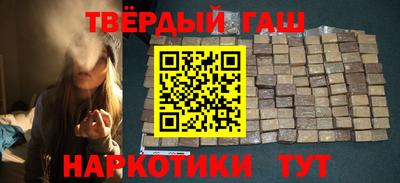 mix Гатчина