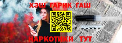 apvp Азнакаево