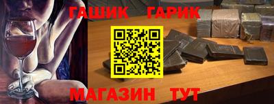 apvp Азнакаево