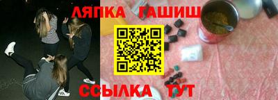 кокаин перу Абакан