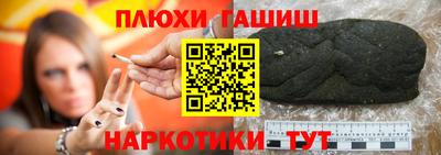 apvp Азнакаево