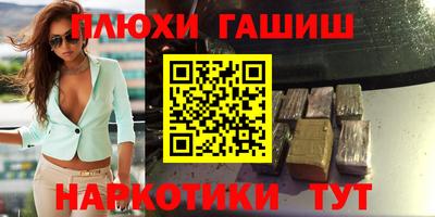 mix Апрелевка