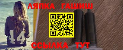 apvp Азнакаево