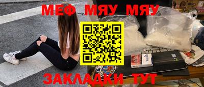 apvp Азнакаево