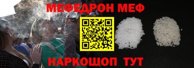 MDMA Гай