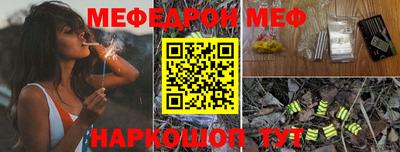 MDMA Гай