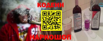 соль курить ск Гагарин