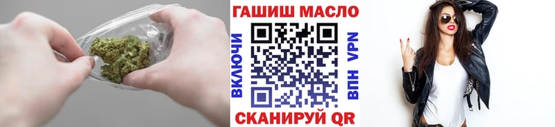 Дистиллят ТГК вейп с тгк  Анжеро-Судженск 