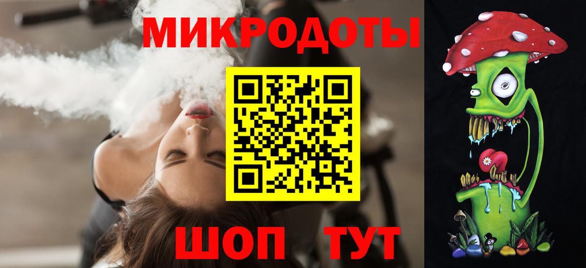 Галлюциногенные грибы Cubensis  наркота  Галлюциногенные грибы Psilocybine cubensis  Анжеро-Судженск 